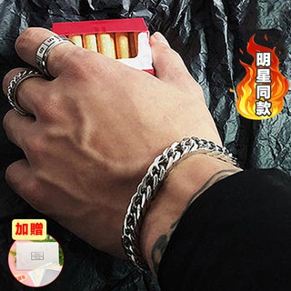 男生手鍊 優惠推薦 男生包包與配件23年1月 蝦皮購物台灣