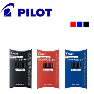 PILOT百樂 BXS-IC-S3 卡式V5鋼珠筆墨水管 3支入/盒