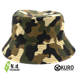 KURO-SHOP 台灣製造 黃色系迷彩棉質漁夫帽(可客製化電繡)