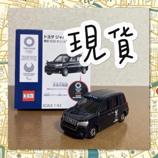 《小巴趴趴造》現貨快速出貨！日本奧運限定 Tomica 多美小車車 日本 計程車