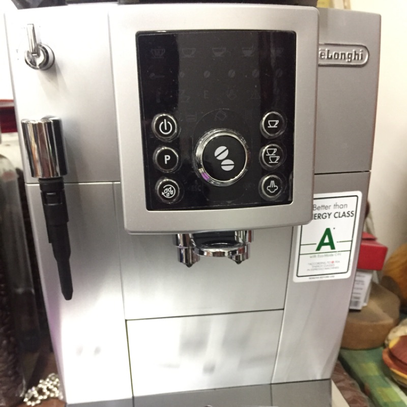 咖啡機全自動義式咖啡機Delonghi 全自動ECAM 23.210.SB 銀色公司貨| 蝦皮購物