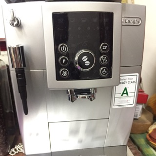 咖啡機 全自動義式咖啡機 Delonghi 全自動ECAM 23.210.SB 銀色 公司貨