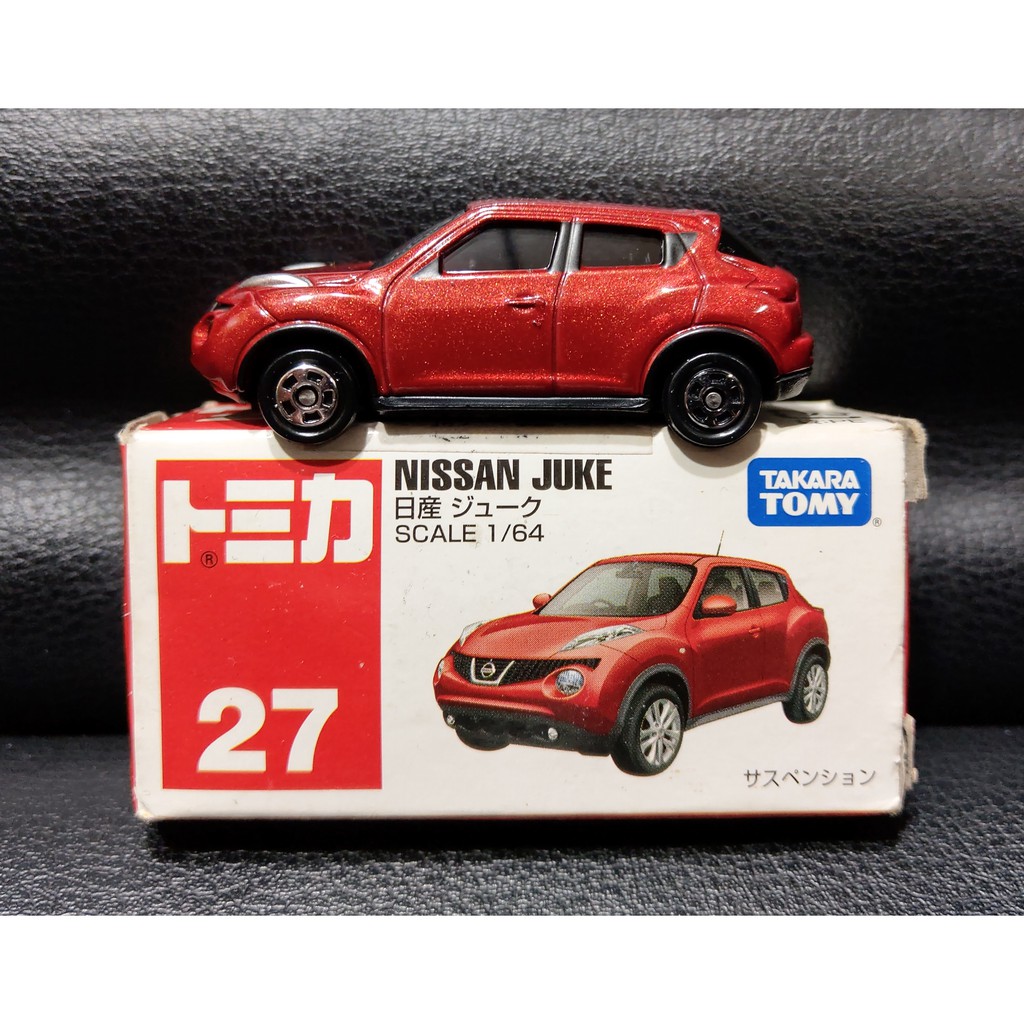 Tomica NissanJuke,LUXGEN 7 SUV.MPV SUPER SENTRA TEANA 模型車迴力車