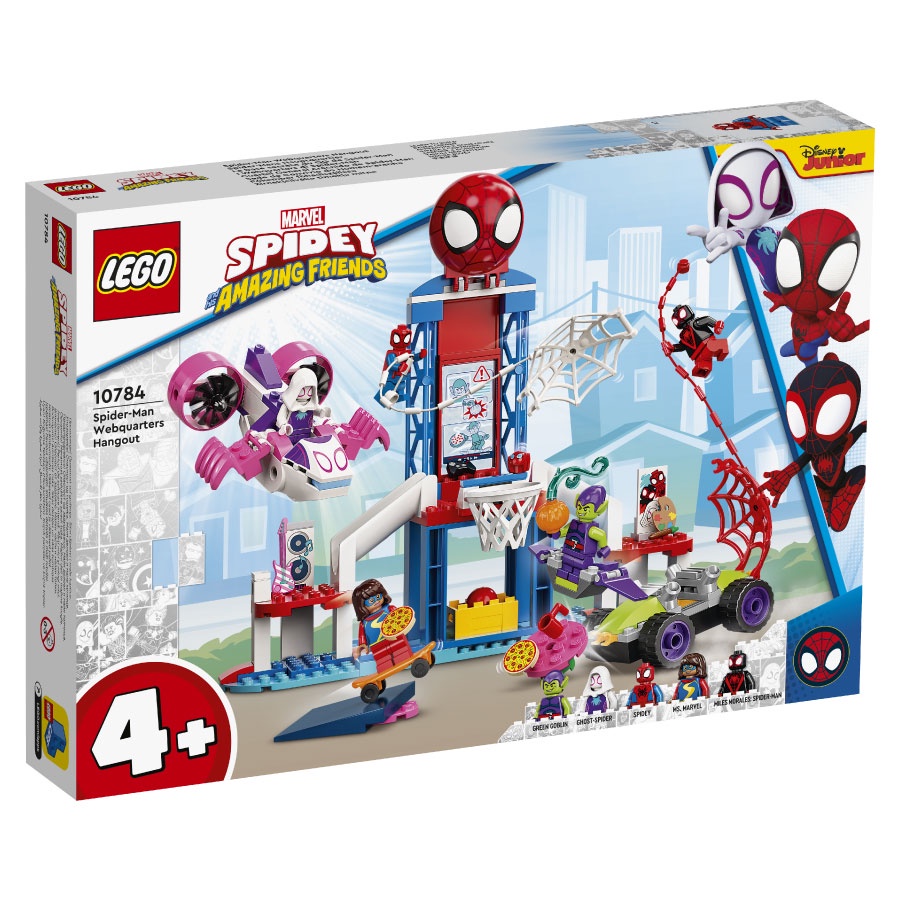 Lego樂高 10784 Spider-Man Webquarters Hangout 玩具反斗城