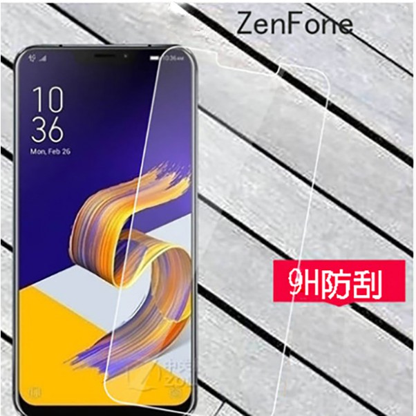 鋼化玻璃 保護貼 防刮保護貼 Zenfone 5Q 5Z Zenfone5 2018 ZC600KL ZE620KL