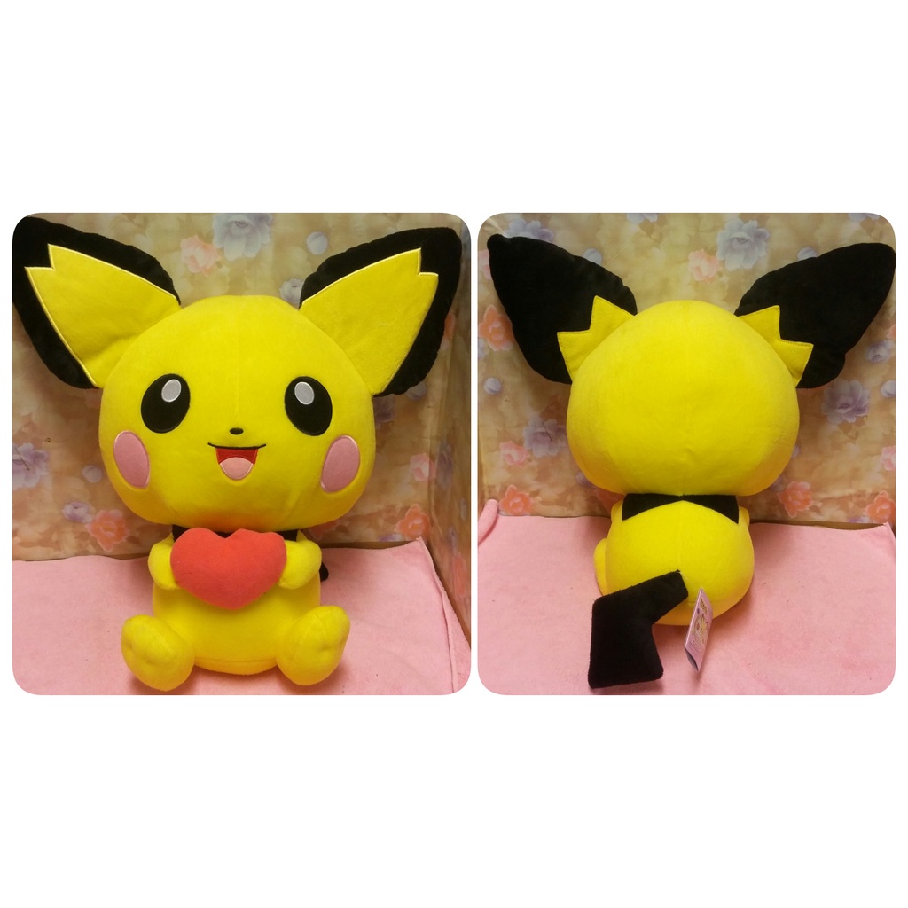 正版 日本景品 神奇寶貝 精靈寶可夢 皮丘 皮丘大娃娃 皮丘抱愛心  娃娃 玩偶 絨毛玩偶
