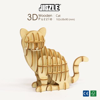 JC創意🍀 JIGZLE 貓咪 3D立體木拼圖 聖誕節禮物 交換禮物 禮物 玩具 益智玩具