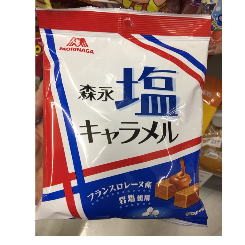 Miko 米可小舖 日本美食～ 森永 岩鹽使用 鹽味 牛奶糖 糖果 92g 《熱賣商品》