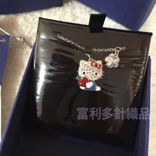 現貨 全新Swarovski施華洛世奇hello kitty red Apple pendant項鍊(5075268)