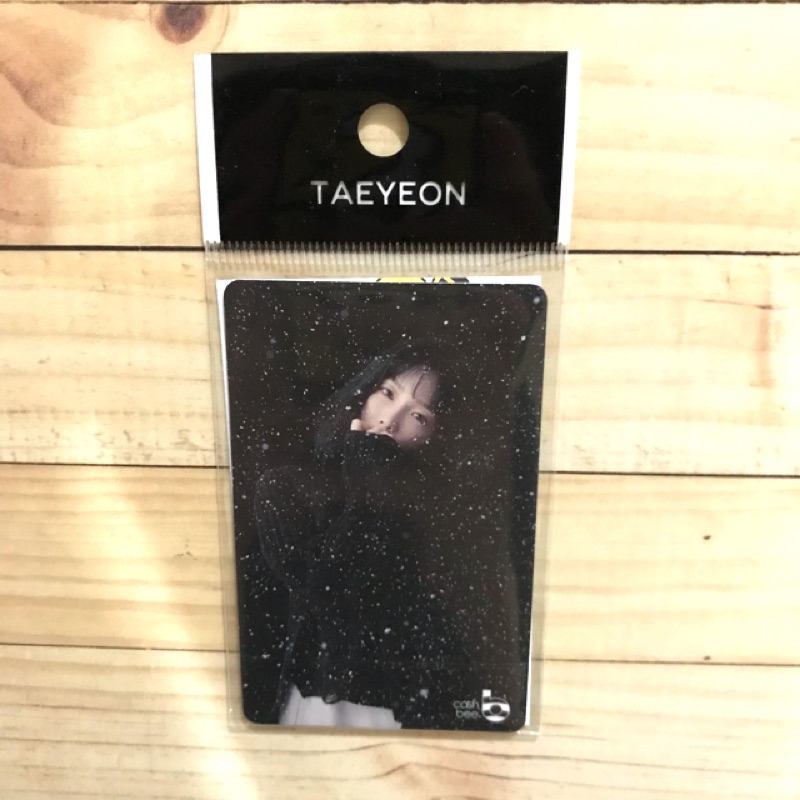 太妍TAEYEON CASHBEE韓國交通卡