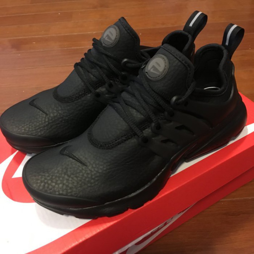 air presto prm