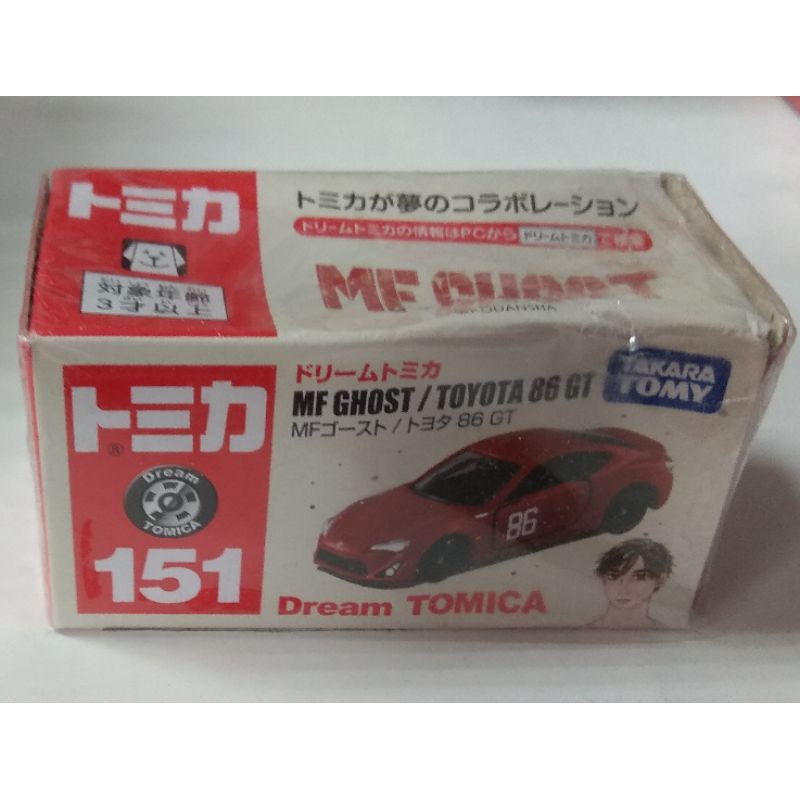 盒損品內容全新 Tomica 151 No.151 Toyota 86 GT 頭文字D
