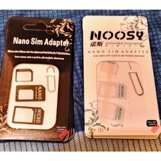 SIM卡 三合一轉卡 贈退卡針
