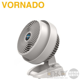 VORNADO 沃拿多 ( 530W-TW2 ) 渦流空氣循環機-白色 -原廠公司貨(超取限購1台)