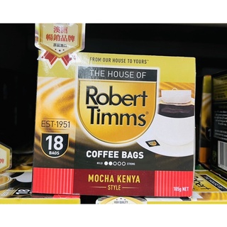Robert Timms 摩卡肯亞濾袋咖啡/義式濾袋咖啡/黃金哥倫比亞濾袋咖啡105g（18入/盒）
