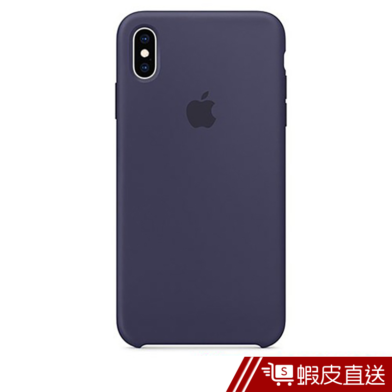 Apple iPhone Xs /Xs MAX原廠矽膠/皮革護套  原廠公司貨 蝦皮直送