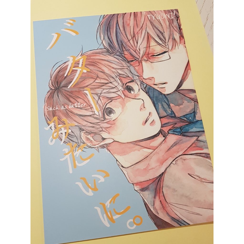 二手同人誌 東京喰種 有馬貴將 佐佐木琲世 遊戲王 死亡筆記 夜神月 L 蝦皮購物