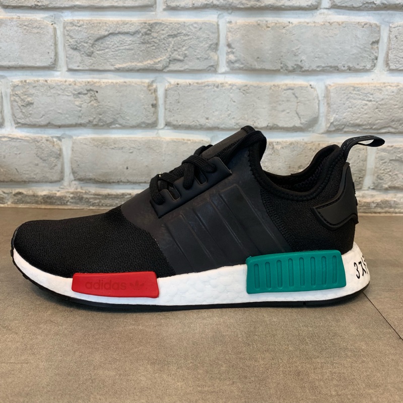 nmd r1 ef4260