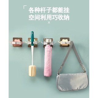 豆腐媽 現貨 掃把拖把免釘架｜免打孔無痕貼 多功能掛勾卡座 掛牆式牛角掛 固定收納好幫手