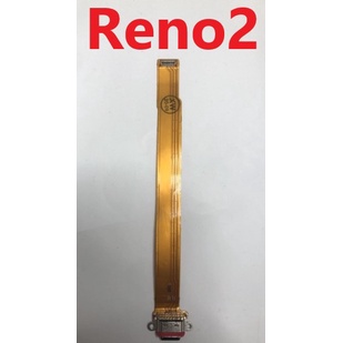 OPPO Reno2 Reno 2 尾插 9H滿版玻璃膜 9H滿版玻璃貼 充電排線 充電孔 尾插排線 現貨