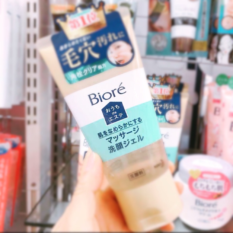 ビオレ おうちdeエステ 肌をなめらかにする マッサージ洗顔ジェル ビオレ おうちdeエステ 肌をなめらかにする マッサージ洗顔ジェル