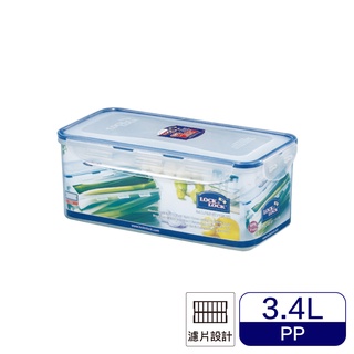 樂扣樂扣PP保鮮盒3.4L/附濾片(HPL848)