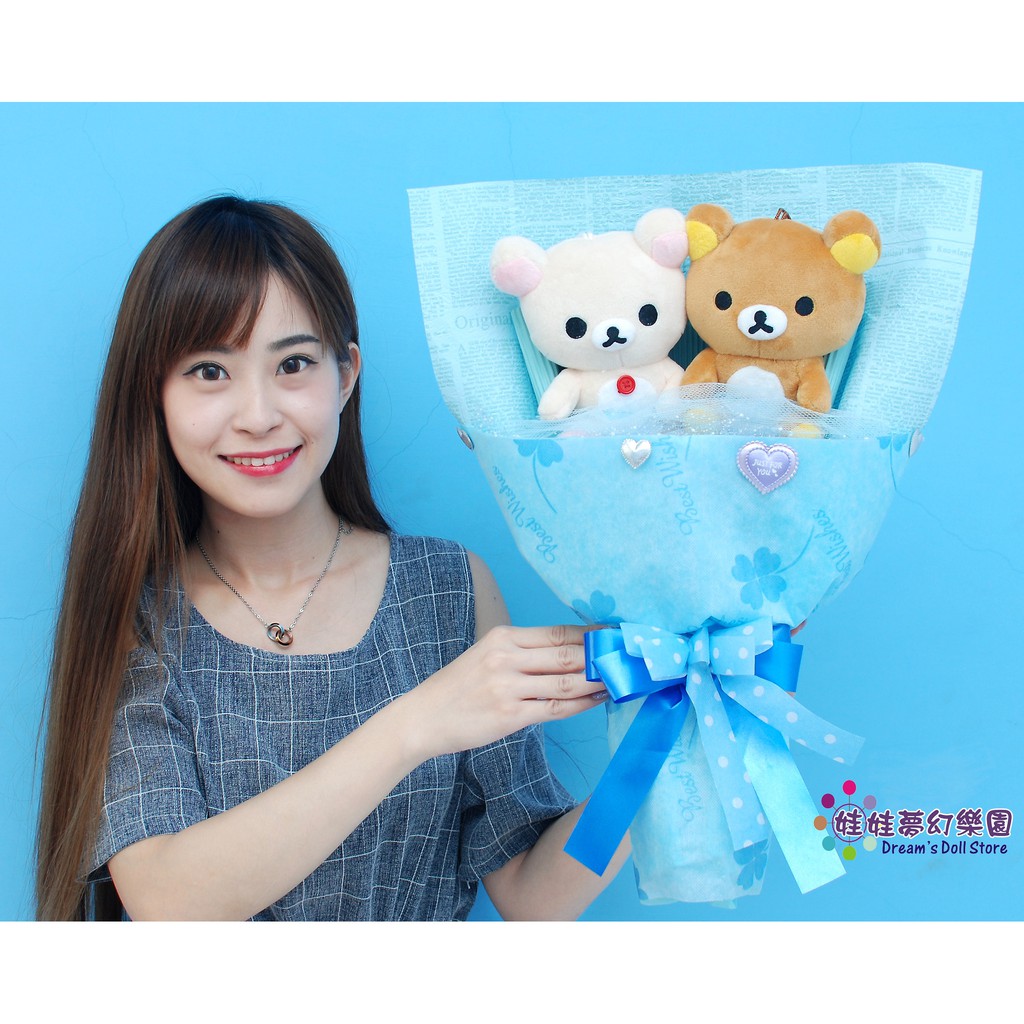 可愛拉拉熊花束 正版授權 懶懶熊花束 懶妹 Rilakkuma 情人節花束 畢業花束 蝦皮購物