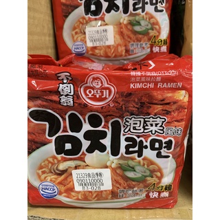 不倒翁 泡菜風味拉麵(1入）