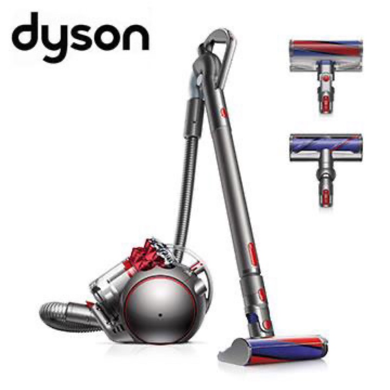 降價 Dyson V4 有線吸塵器 戴森 全新 免運