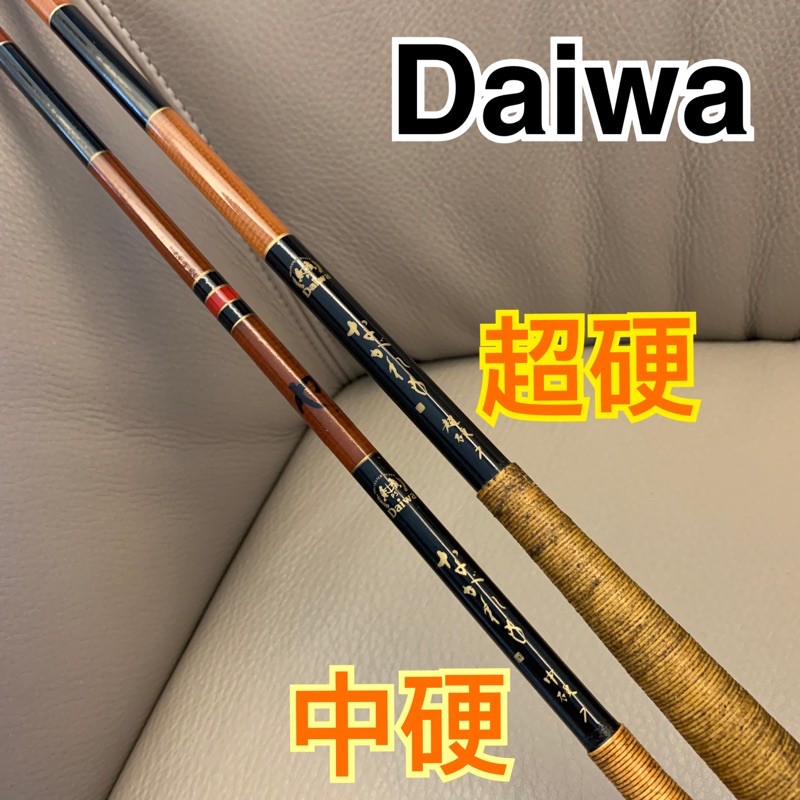 Daiwa 日本🇯🇵製7尺振出型超硬/中硬蝦竿鯽魚竿蝦桿| 蝦皮購物