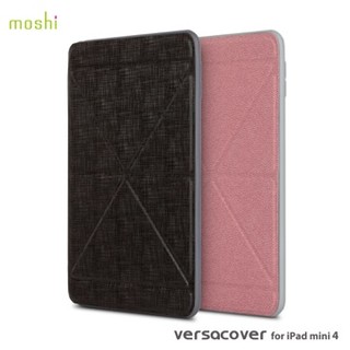 北車 Moshi VersaCover for iPad mini 4 mini4 多角度 可休眠喚醒 直立 保護套