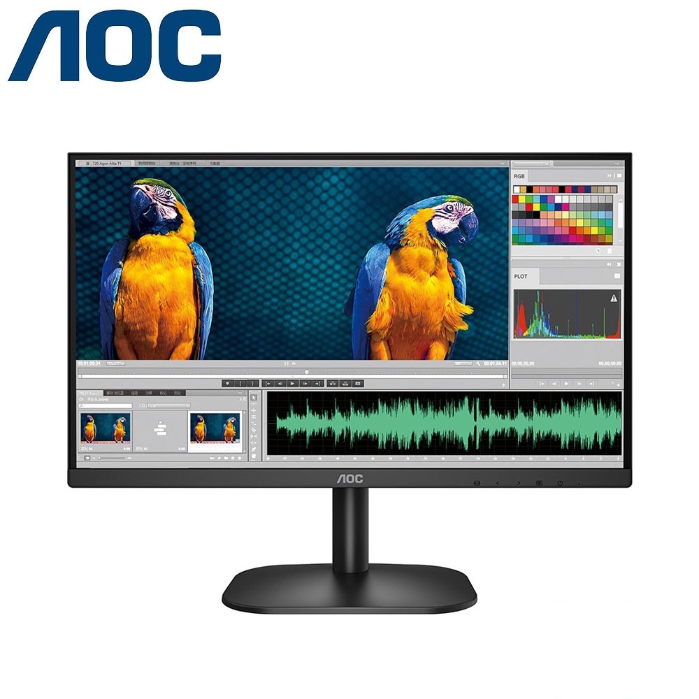 AOC 24型 24B2XHM (寬)螢幕顯示器 現貨 廠商直送