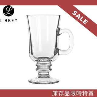 【54SHOP】libbey 拿鐵咖啡杯251cc 飲料調製 學校檢定 愛爾蘭咖啡杯 水杯 (LB-5295)