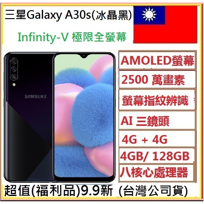 Android 內建的螢幕錄影功能使用教學 Kjie Notes