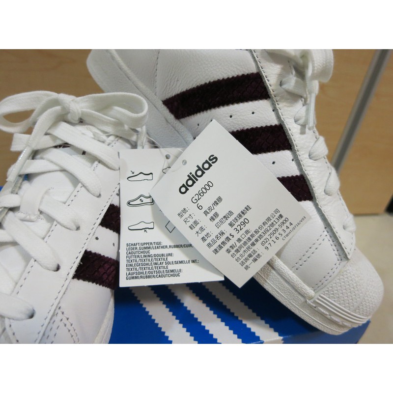 adidas】全新現貨愛迪達經典款貝殼頭運動鞋休閒鞋Superstar 女鞋G26000 7.5/24.5 | 蝦皮購物