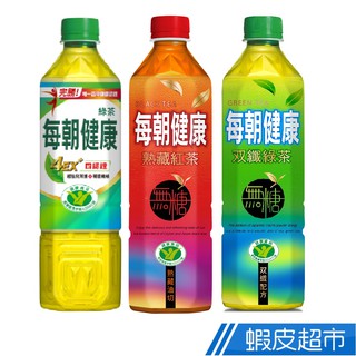 每朝健康綠茶/無糖紅茶/雙纖綠茶 650ml 24入/箱 綠茶 解油膩 無糖飲料 現貨 蝦皮直送