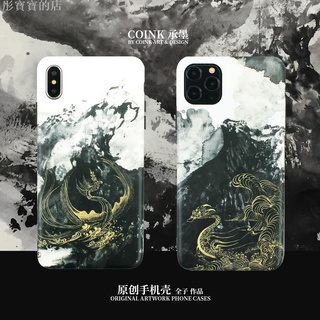 《熱賣》COINK承墨煙江中國風iPhone11蘋果12/X華為P30/MATE30/PRO手機殼111彤寶寶的店