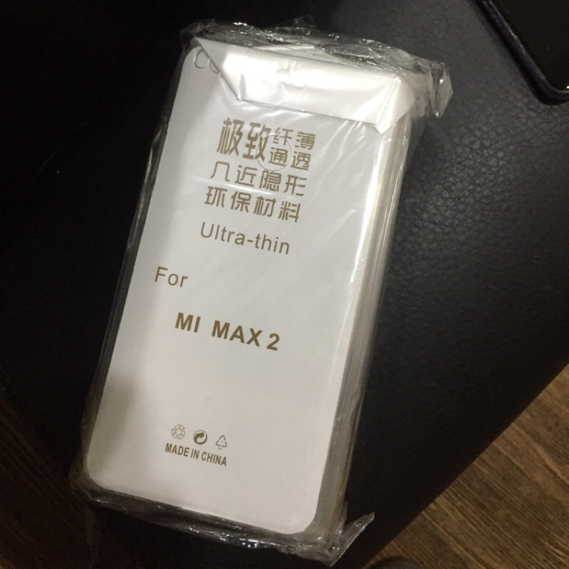 下訂今日出貨 小米 mi max2 買一送一 超薄保護套 50元