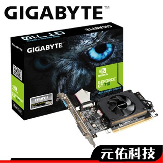 技嘉 GT710 D3 2G GV-N710D3-2GL 顯示卡 三年保固 亮機卡 文書機 多螢幕 輸出 多屏