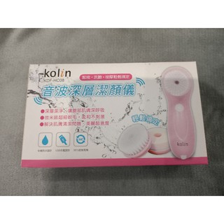 歌林 kolin 音波深層潔顏儀 卸妝/洗臉/按摩 臉部清潔 USB充電 KDF-HC08 (實物照)