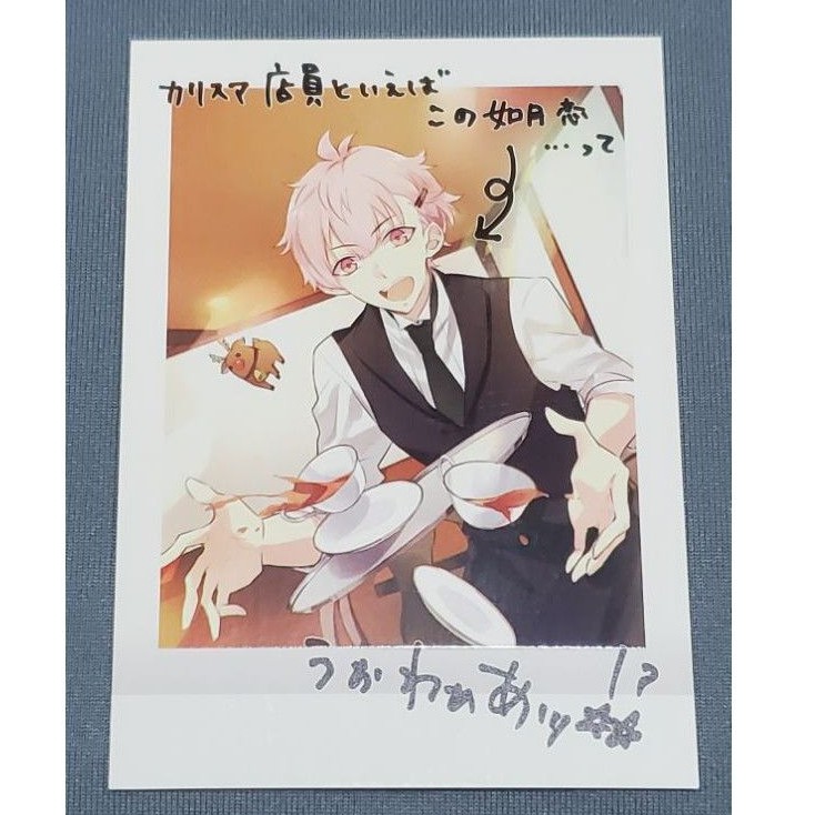 月歌tsukiuta 如月戀日版拍立得寫真卡收藏卡 蝦皮購物