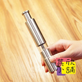 [臺灣現貨+發票]不鏽鋼迷你胡椒粒研磨器 調味罐 胡椒罐 花椒研磨罐☆其欣小舖☆