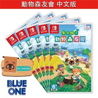 Switch 動物森友會 中文版 動物之森 Blue One 電玩 遊戲片