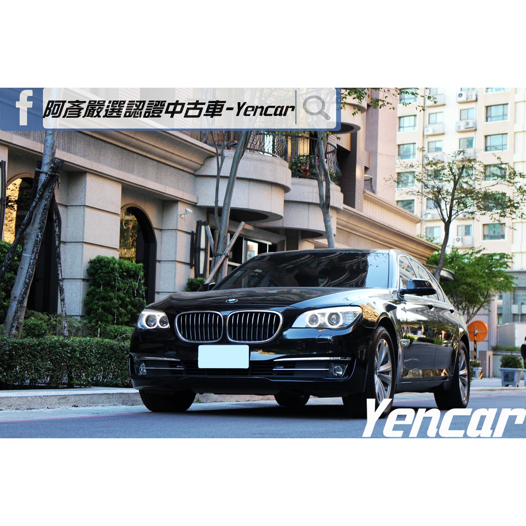 Bmw 730 D中古車的價格推薦 21年10月 比價比個夠biggo