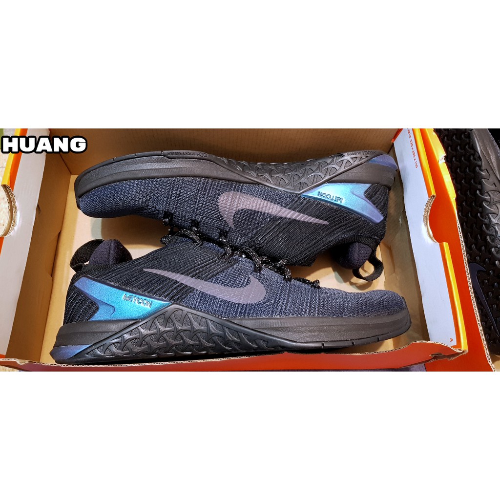 Nike Metcon DSX Flyknit 2 AMP "極光" 多功能訓練鞋 炫彩反光LOGO 反光鞋帶 重訓專用