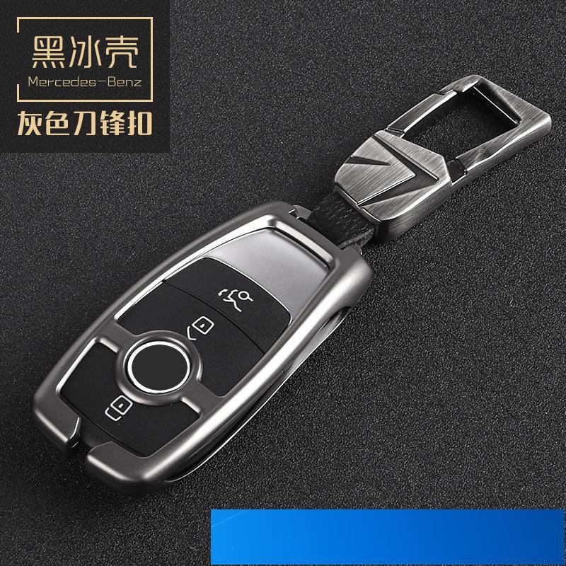 賓士碳纖紋金屬汽車鑰匙殼 A級 C級 E300 W204 W212 E200 E300 鋅合金鑰匙保護套