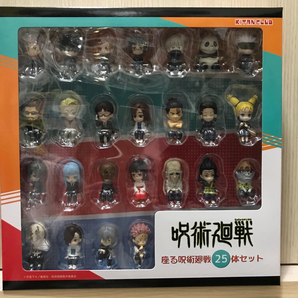 揪團 咒術迴戰坐姿公仔東堂西宮真依三輪機械丸樂嚴寺真人 蝦皮購物