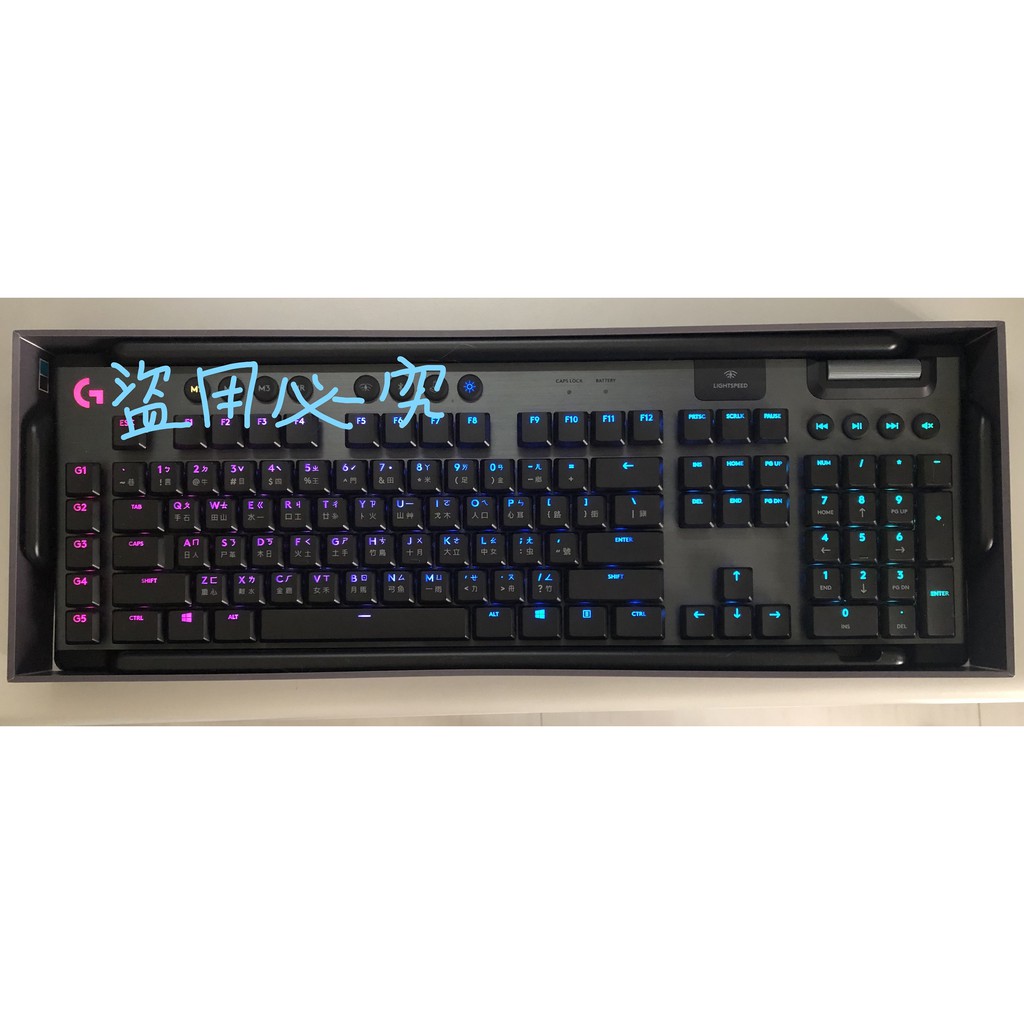 (二手9.9成新) 羅技 G913 LIGHTSPEED 無線 RGB 機械式遊戲鍵盤 GL青軸 全尺寸(非TKL