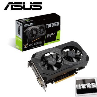 華碩 ASUS TUF GeForce GTX 1650 O4GD6-P GAMING 超頻版 顯示卡