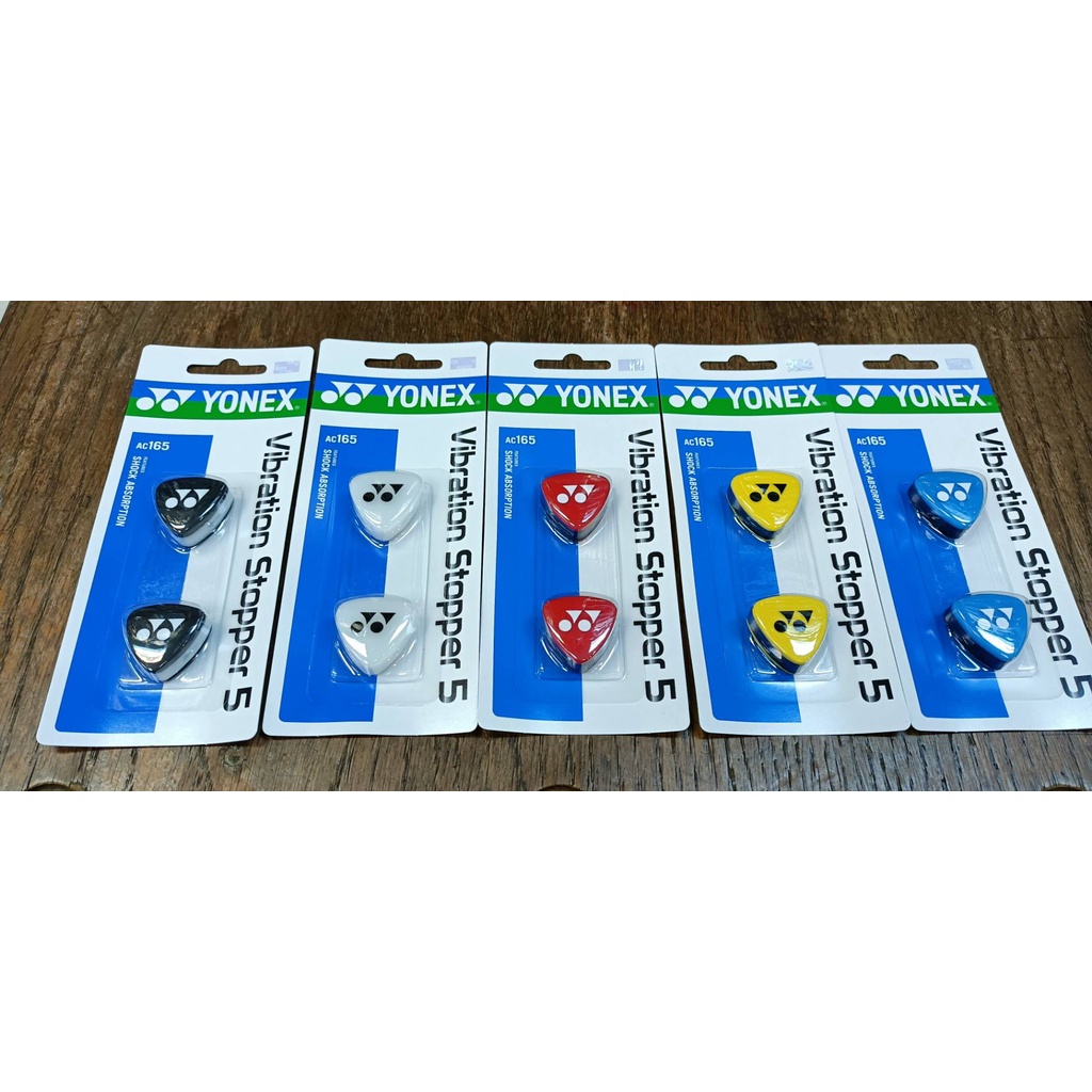 總統網球 自取可刷國旅卡 Yonex Ac 165 Vibration Stopper 5 避震器 新色兩入裝 蝦皮購物